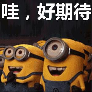 四月青年运动会,四月田径运动会