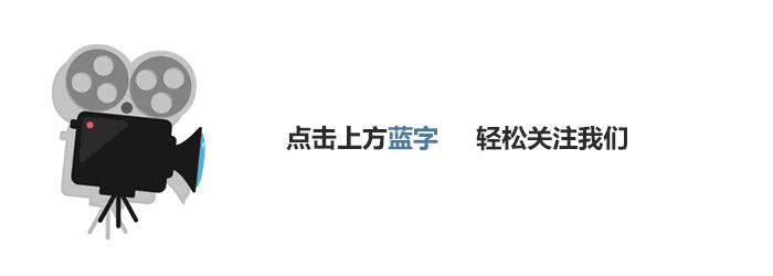 北京电影学院2020招生简章官方,北京电影学院影视摄影进修班