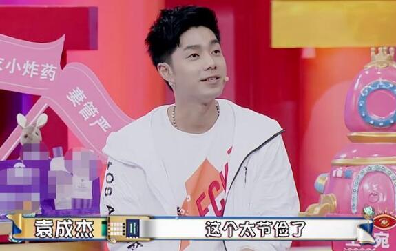 颖儿公开购物,颖儿购物清单