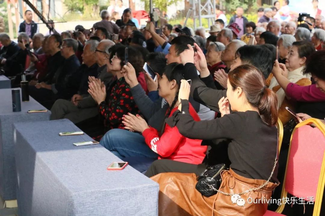 金秋重阳，曲剧“胡家军”欧安乐龄有戏温情绽放！