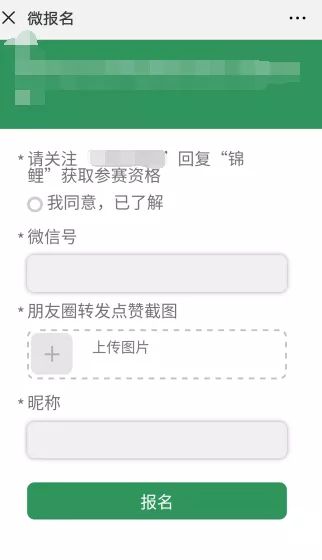 中国锦鲤为什么火了,锦鲤为什么火了