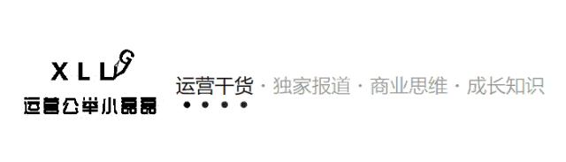 好社群的特征有什么表现,你所建立的社群具备什么价值