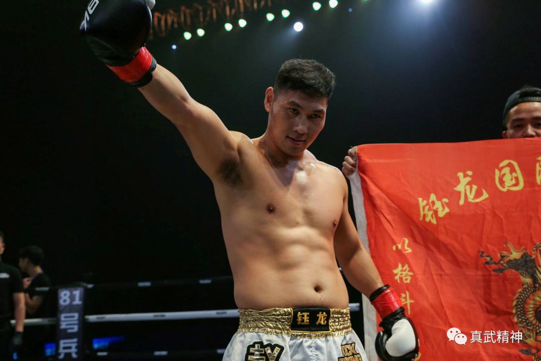 真武魂英雄出击,真武魂冠军