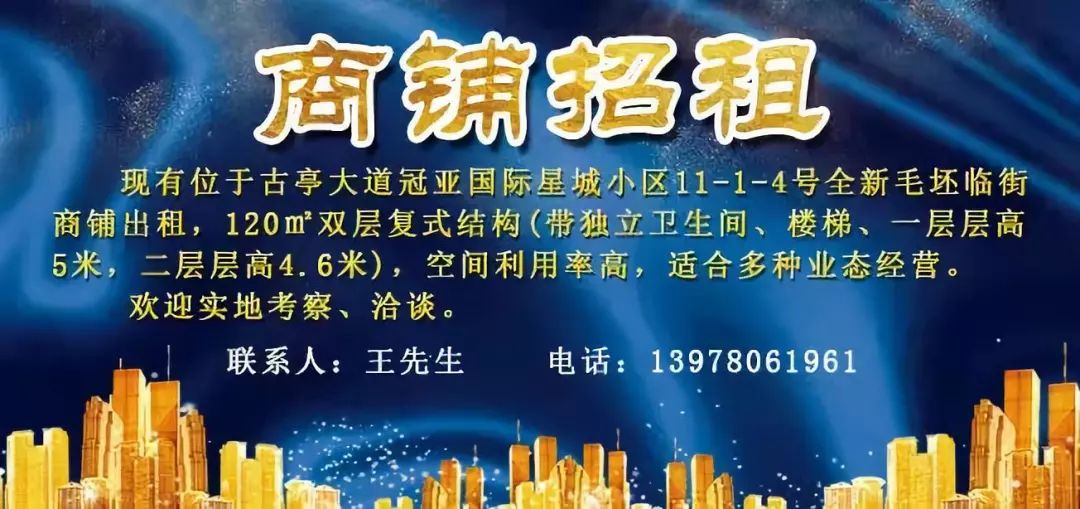 父亲为了孩子扔下悬崖,狠心父亲将女儿抛下山崖