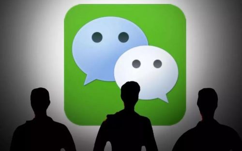 警方破获特大微信外挂案,揭秘外挂团伙毁号