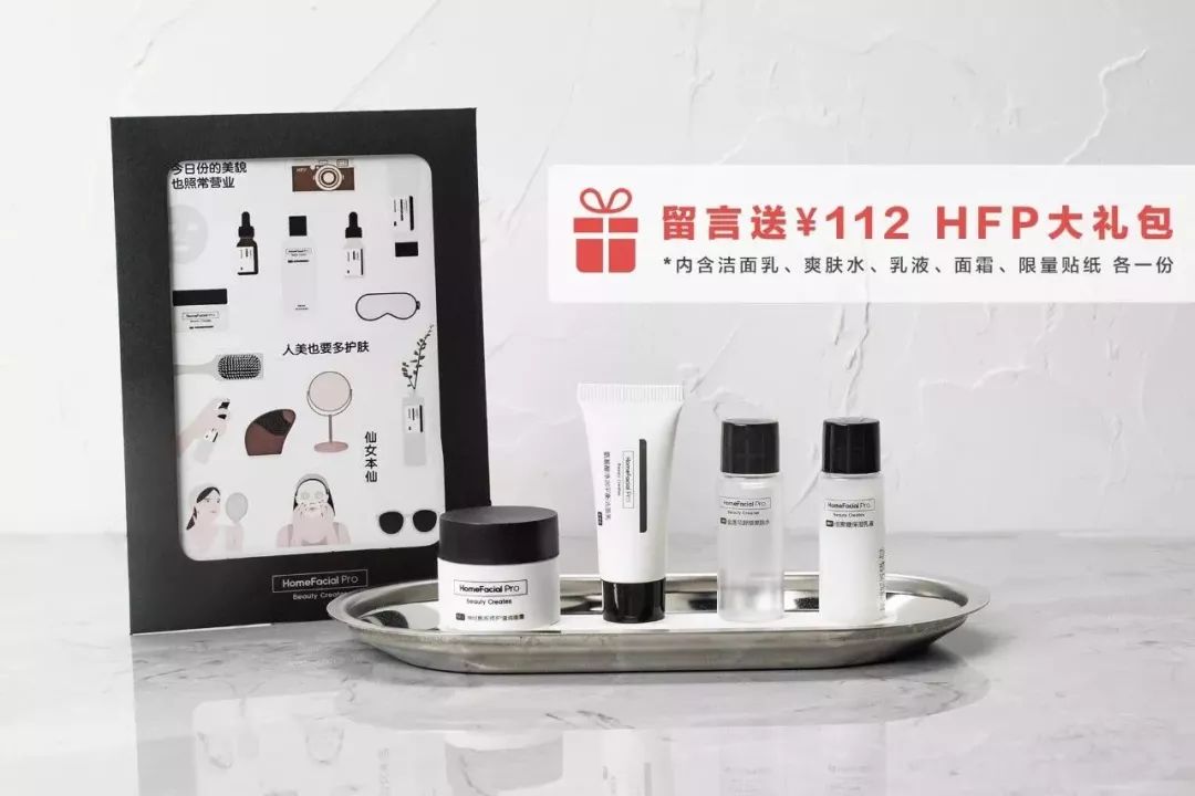 新国货都有哪些,新国货对国际品牌有较大冲击吗