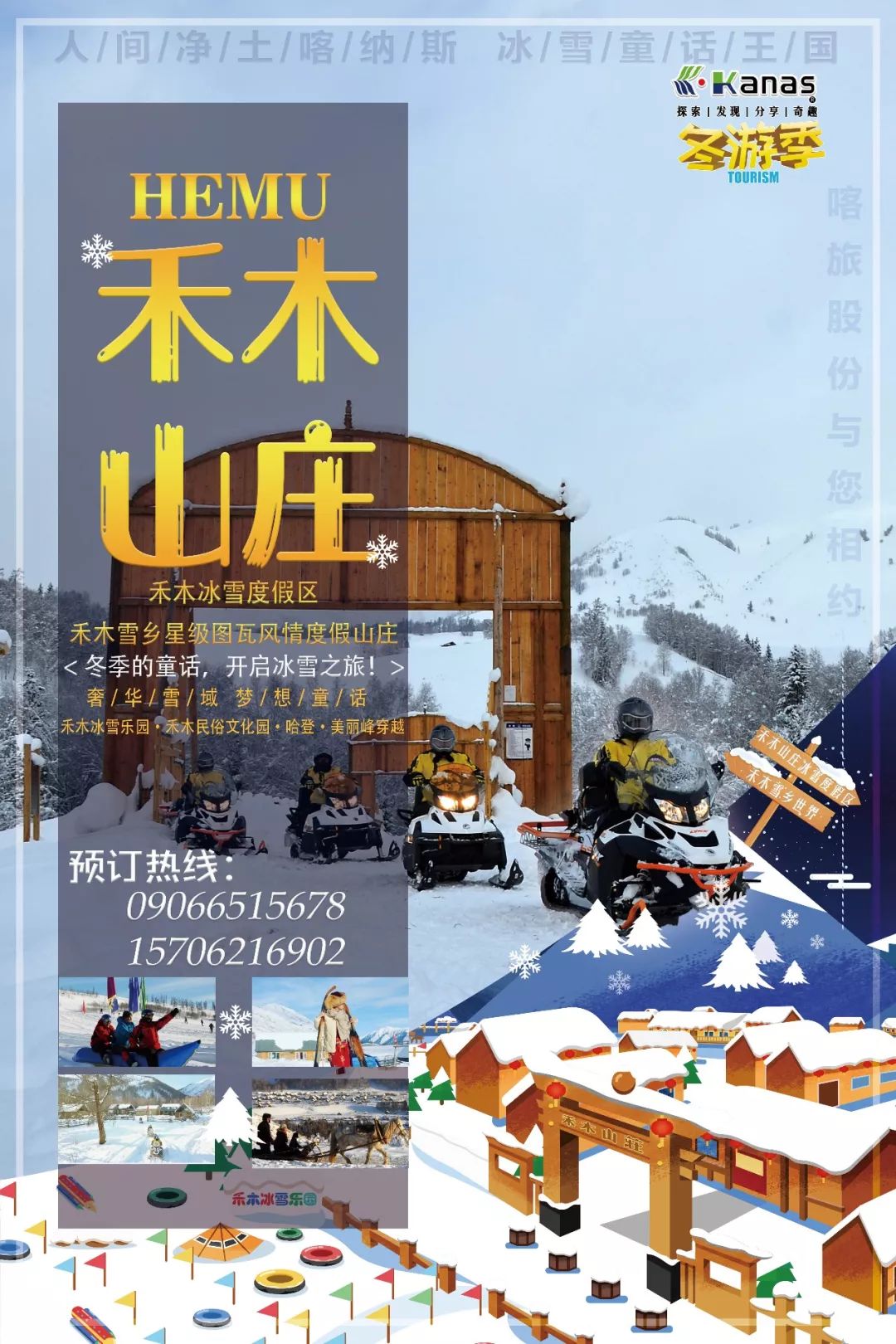 最新复航通知乌鲁木齐到贵阳,乌鲁木齐洛阳曼谷航线4月12日复航