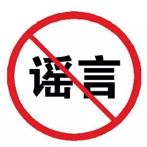 柳州电动车考驾照,柳州骑电动车要证吗