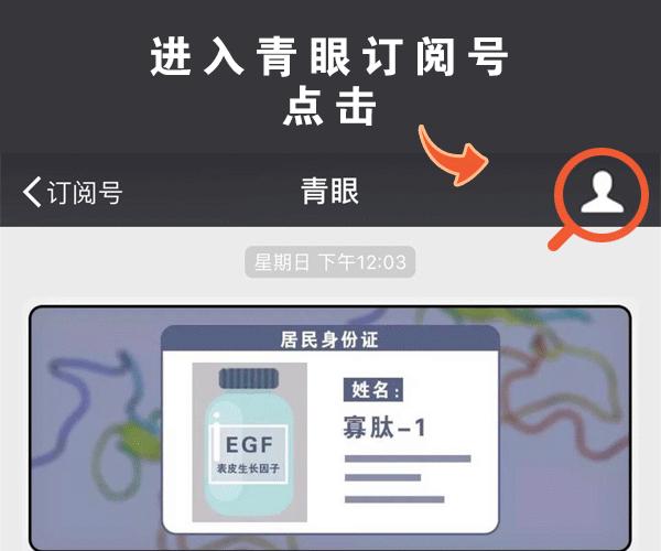 美迪惠尔升级款,美迪惠尔2019年