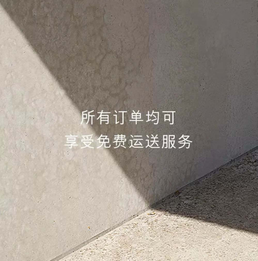 cos在网上哪些地方,cos新一季单品