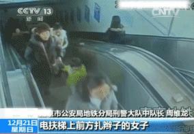 德州一个小偷的自述,一个很仗义的小偷自述