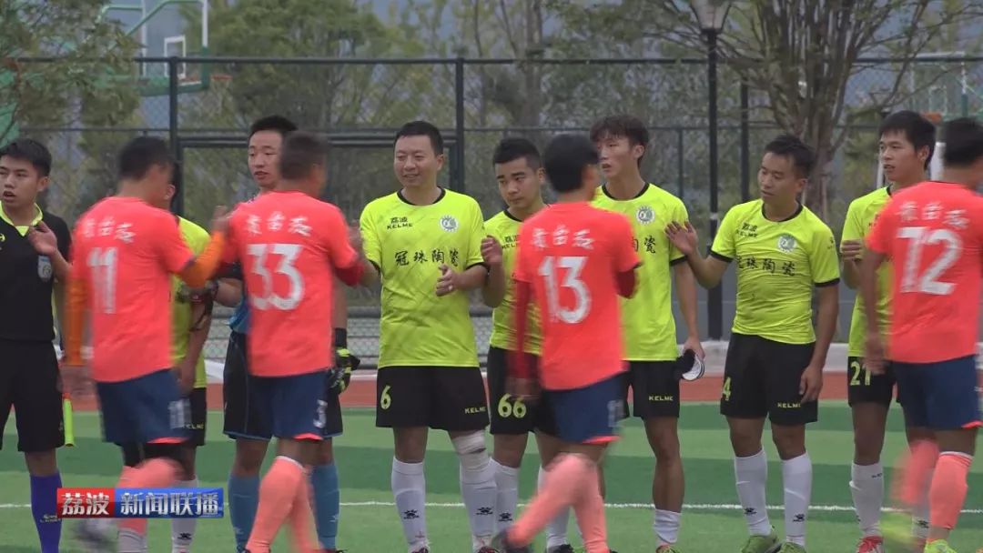 厉害了！在参加全州两项体育比赛中，荔波代表队包揽冠亚军