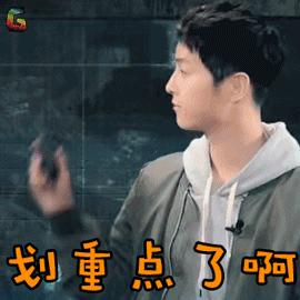 门票特惠团购泰山,团购活动惊爆价