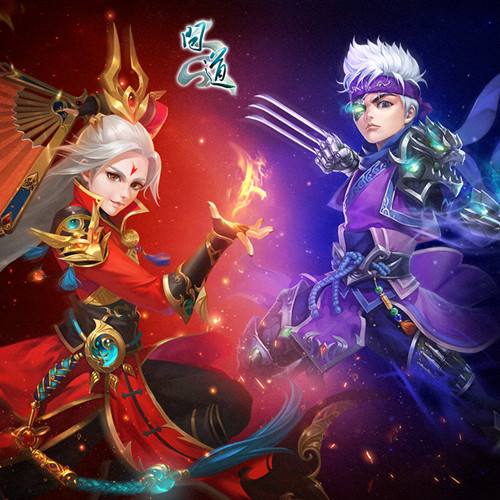 2022年问道全民赛决赛,问道全民pk赛