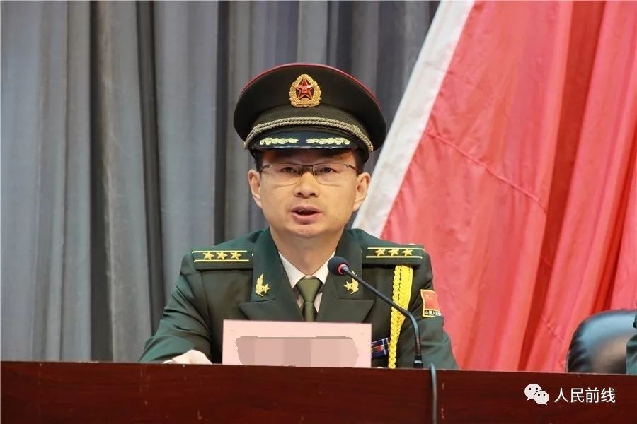 军官职务任免的原则,军官晋衔调级