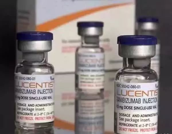 眼底黄斑病变打针可以报销吗,眼底病变打针多少钱