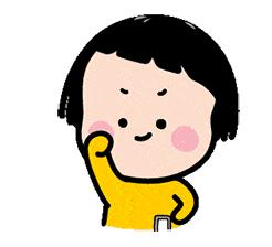 包头市教育局适龄儿童入学规定,包头教育局开学最新通告