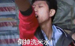 时区小厨房|身在海外如何创造条件解决人生大事?