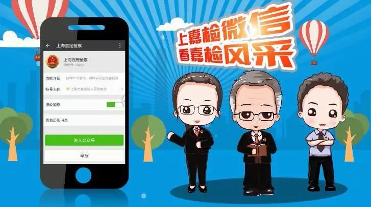 警惕新型毒品危害更大更隐蔽,警惕新型盗窃手段