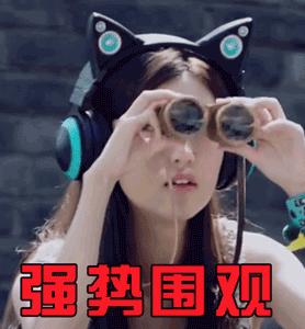 最近美妆圈的热点,最近热门美妆