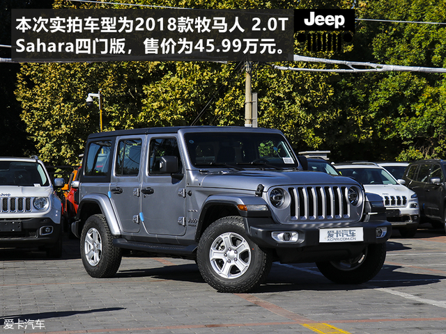 新车上市硬派越野车jeep牧马人,jeep牧马人尽显硬派