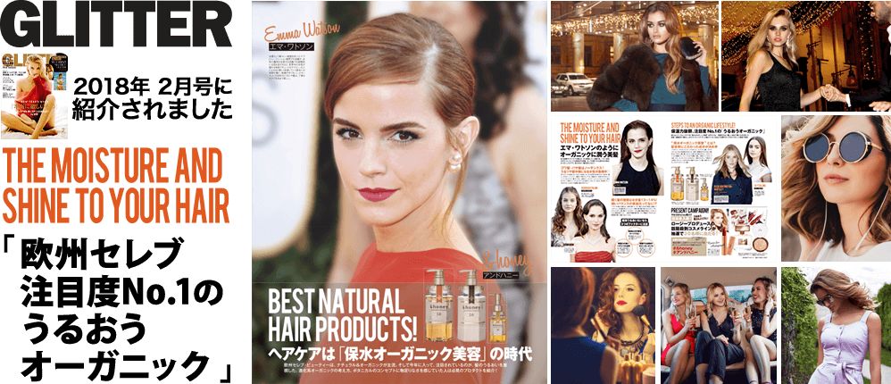 平价好用洗发产品推荐,日本去屑洗发水品牌排行榜前十名