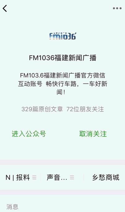 淘宝卖假货案例判刑,淘宝代购卖家判刑几年有案底