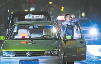 2018年成都最新收费大全，果断收藏！