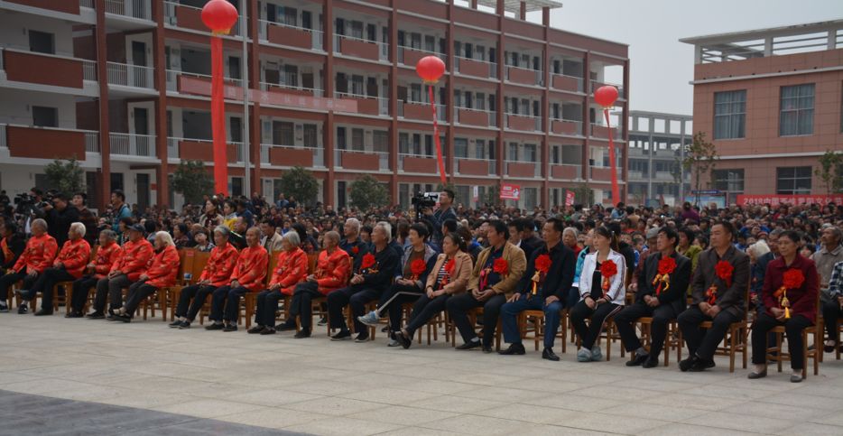 重阳节敬老爱老祝福视频,重阳节孝老敬亲广播稿