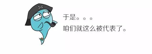 涨姿势是啥,涨姿势的词性