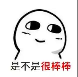 对宫颈癌疫苗纠结的小伙伴看过来，这些问题你真的需要了解