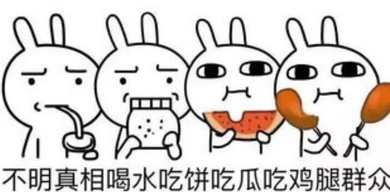 锦鲤骗局曝光至少30万人已上当,最新锦鲤骗局揭秘