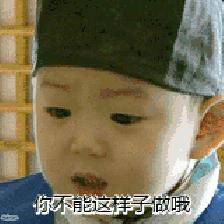 饮水机煮火锅教程,用饮水机煮火锅教程