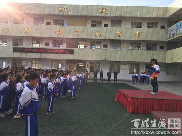 重阳节实验学校,光华学校重阳节活动