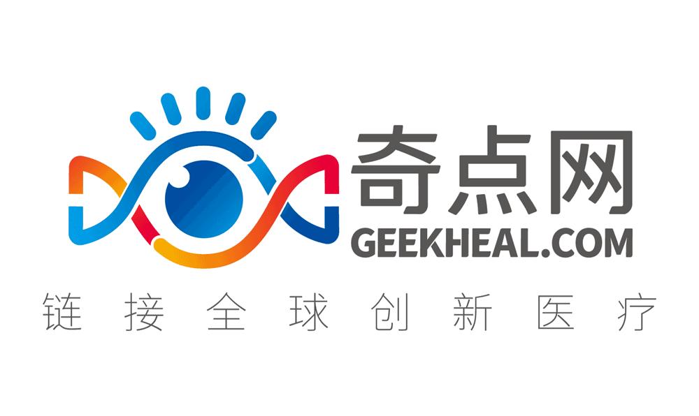 NEJM重磅：中国研究登ASCO最佳！中山大学马骏团队等提出治疗鼻咽癌新方法，能把3年死亡风险降低57%丨临床大发现