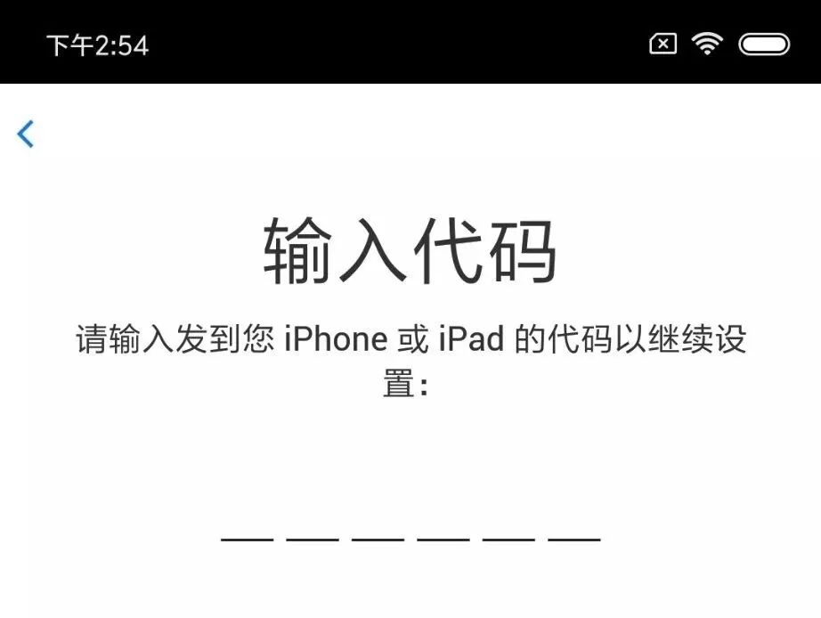 安卓手机备份移动硬盘,安卓手机备份到苹果教程