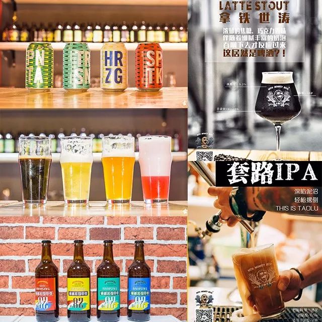 灞变笢涓存矀娌傛按楂樻ˉ榫欑帇,榫欑帇涓存矀