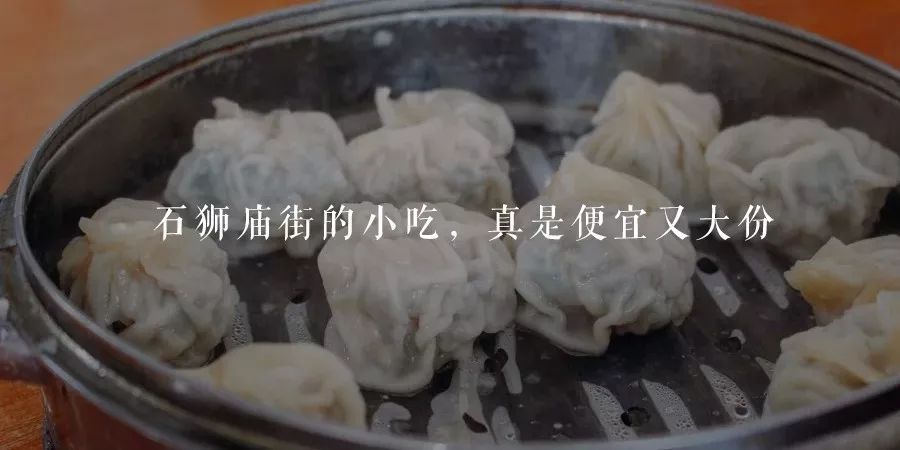 厦门最好吃的脆皮猪蹄,厦门中山路好吃的猪蹄