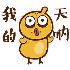 传说中补肾壮阳药,传说补肾的神药吃一粒就见效