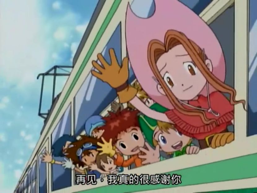 灌篮高手100-1日本动漫国语版,灌篮高手动画片到底有几部