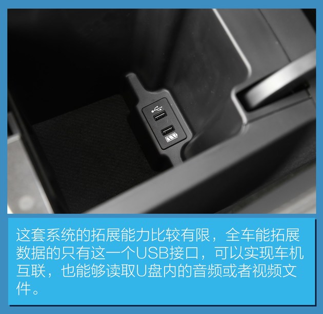 哈弗互联支持什么车型,哈弗车载互联app