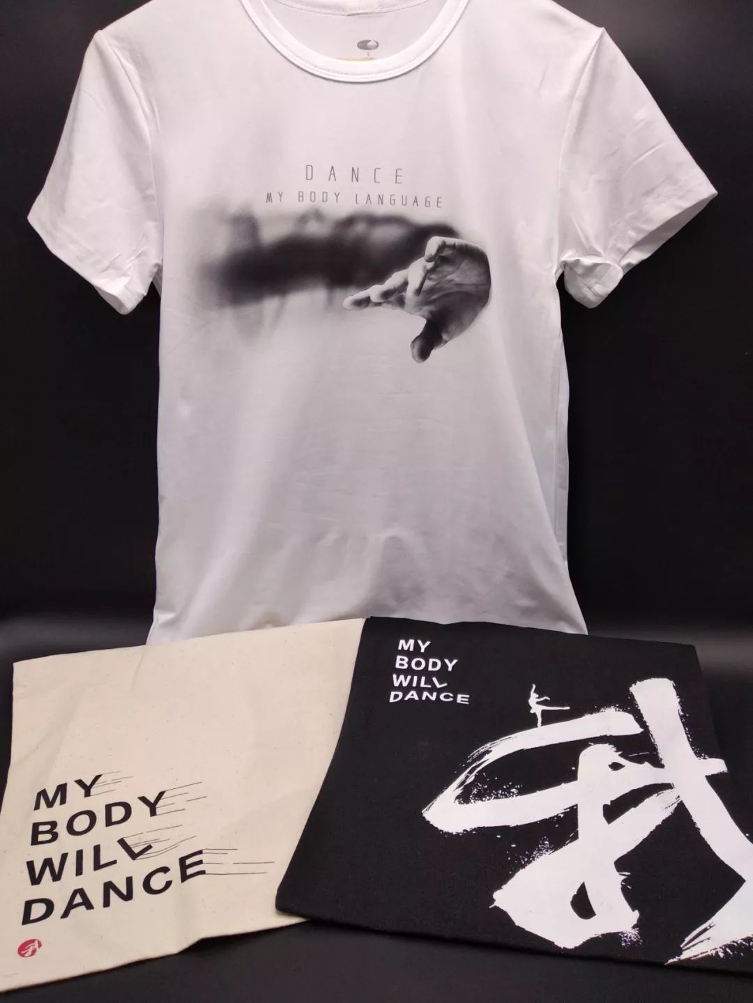 翩跹舞中画，您的手机屏保到了，请签收~