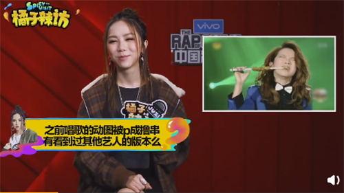 邓紫棋唱歌被p成撸串,邓紫棋恶搞撸串