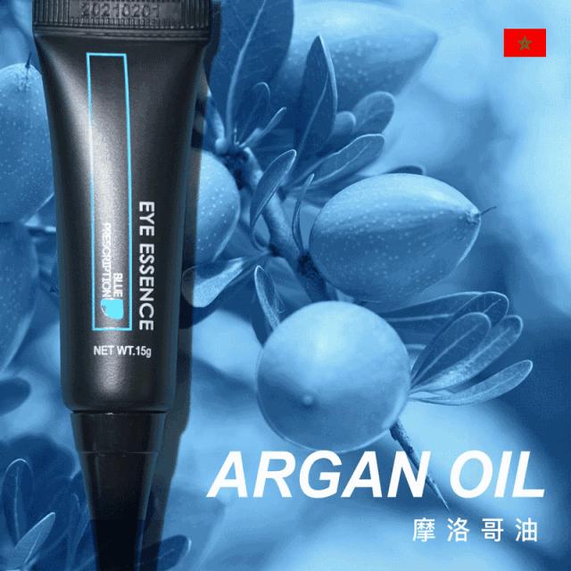 能去脂肪粒的眼霜,又能去纹又能去黑眼圈的眼霜