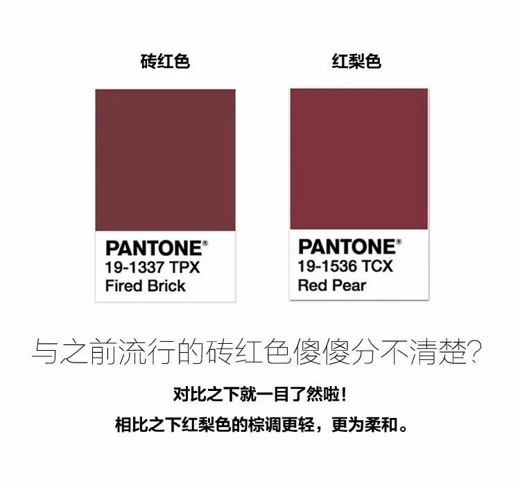 高级感好看的唇色,高级感的唇色推荐