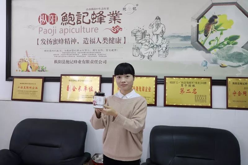 年销售额上亿的电商公司,年销售额10亿的电商公司有多少