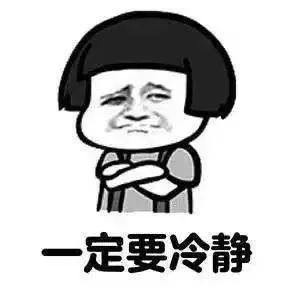 引起胃癌的是哪种细菌,一招搞定胃癌的方法