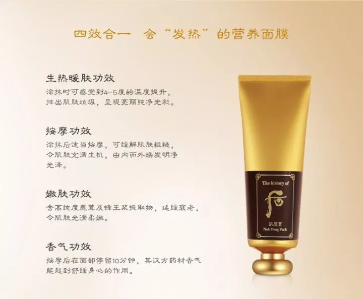 秋冬涂抹式面膜,秋冬鼻子起皮用什么面膜