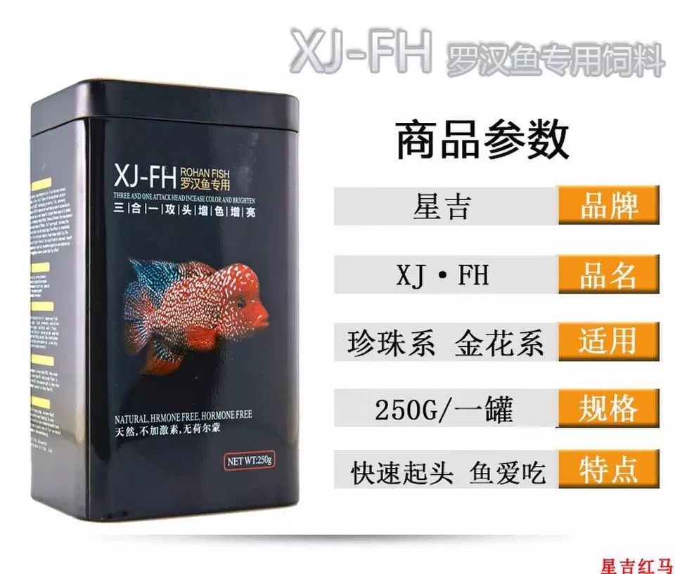 养殖罗非要多久,养殖罗非要几个月