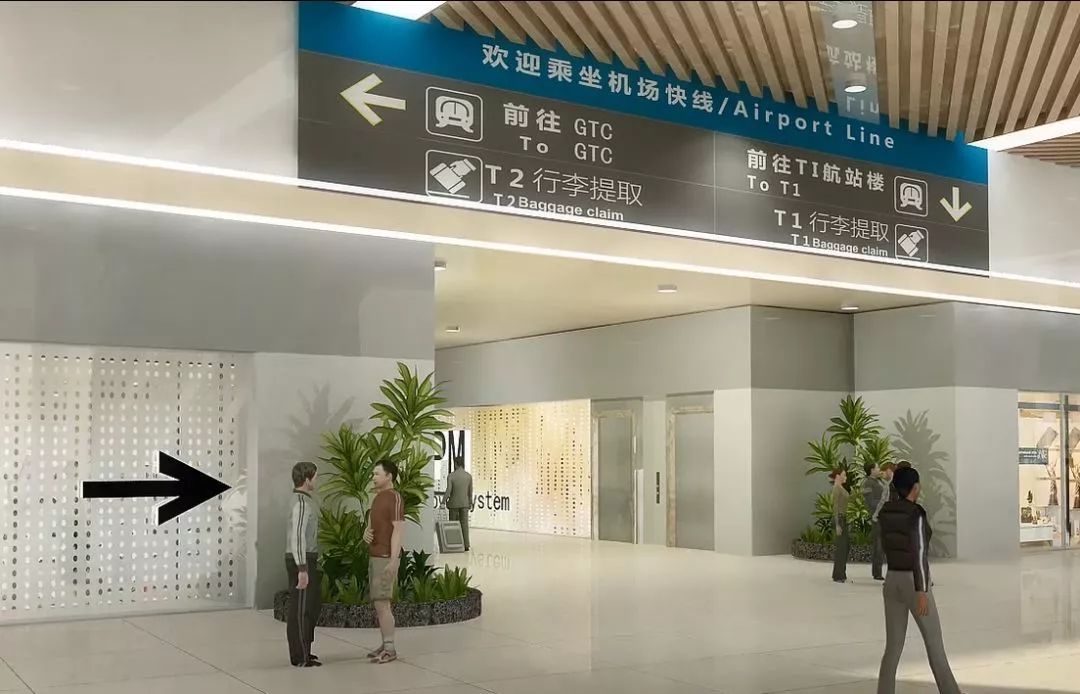 天府国际机场有几个设计方案,成都天府国际机场设计费用